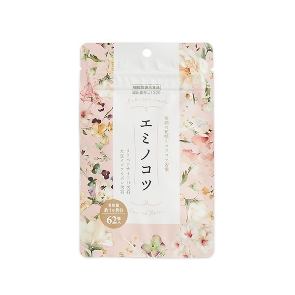 〈通常購入〉エミノコツ　20％OFF